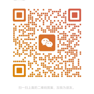 微信二维码